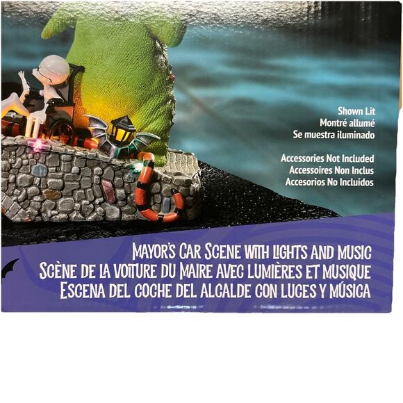 *NEW* Disney NIGHTMARE BEFORE CHRISTMAS Mayor's Car Scene Costco Exclusive - Picture 4 of 8